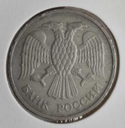 **RUSYA  20 RUBLE  1992**