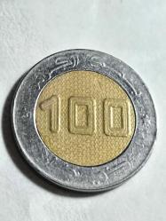 Cezayir 100 Dinar hatıra Madeni Para