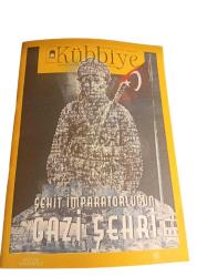 Kübbiye. Tarih, Kültür ve Sanat Dergisi (Yıl: 2, Sayı: 5, Temmuz: 2021)