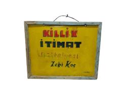 ESKİ BAKKAL TABELASI