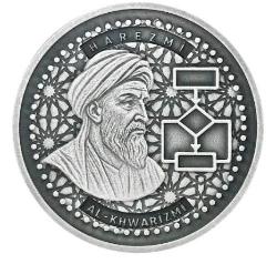 2025 - Harezmi Darphane Sertifikalı Okside Gümüş Hatıra Para - Çil