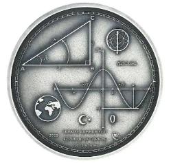 2025 - Harezmi Darphane Sertifikalı Okside Gümüş Hatıra Para - Çil