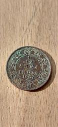 1927 İNGİLİZ HİNDİSTANI YARIM ANNA ÇOK AZ ÇIKAR NADİR