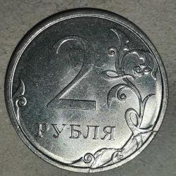 LOT.19 » RUSYA 2024  2 RUBLE