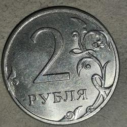 LOT.18 » RUSYA 2022    2 RUBLE