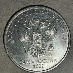 RUSYA 2022    2 RUBLE
