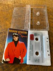 BAHADIR AYDOĞAN - KAN YAĞMURU - KASET
