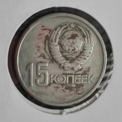 **RUSYA 15 KOPEK 1967 SOVYET DEVRİMİNİN 50. YILDÖNÜMÜ**