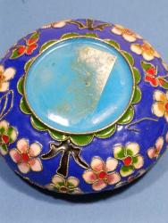 RF62----UZAKDOĞU ÜRETİMİ MİNELİ BAKIR KÜLLÜK