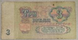 RUSYA  1961  3 RUBLE  KAĞIT PARA