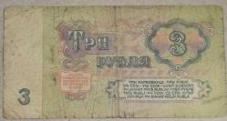RUSYA  1961  3 RUBLE  KAĞIT PARA