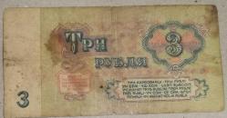 RUSYA  1961  3 RUBLE  KAĞIT PARA