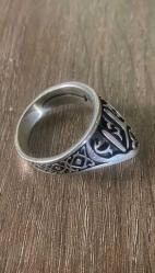 925 Ayar El İşçiliği Selçuklu/Kayı Motifli Gümüş Yüzük – 12,57 gr