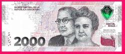 Argentina 2000 Pesos, ND(2023), P-w367 UNC (TK 12 971)  ÇİL