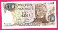 Argentina 1000 Pesos 1977 P-304c SC UNC (TK 18 327)  ÇİL