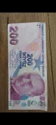 Hatalı basım kağıt para 200 tl