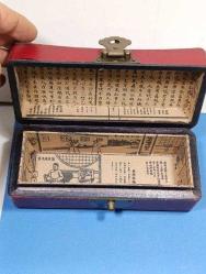 RF62----EJDERHA DESENLİ ÇİN AHŞAP KUTU