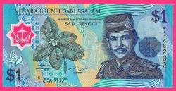Brunei 1 Ringgit 1996 p22 UNC (TK 16 824) ÇİL