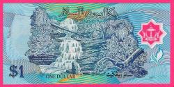 Brunei 1 Ringgit 1996 p22 UNC (TK 16 824) ÇİL