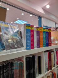 Red Kit 1 - 84 Kitap KUTULU TAM TAKIM + 3 Özel Macera