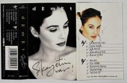 Demet - Şikayetim Var Kaset Kartoneti