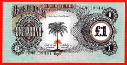 Biafra 1 Pound 1969 p5a UNC (TK 14 064) ÇİL