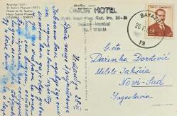 T.C. İstanbul Ayasofya Kartpostal. Bayazıt damgalı 1968 Atatürk pullu (Postadan geçmiş.)