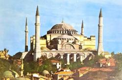 T.C. İstanbul Ayasofya Kartpostal. Bayazıt damgalı 1968 Atatürk pullu (Postadan geçmiş.)