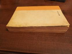 Siyasi Müesseseler ve Anayasa Hukuku (İthaflı-İmzalı)