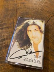 ÇELİK - SEVDAN GÖZÜMÜN BEBEĞİ - KASET