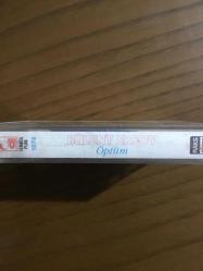 BÜLENT ERSOY ÖPTÜM kaset