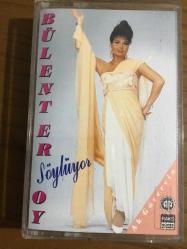 BÜLENT ERSOY SÖYLÜYOR kaset