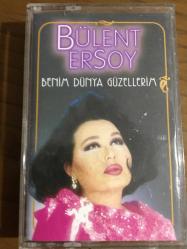 BÜLENT ERSOY BENİM DÜNYA GÜZELLERİM kaset