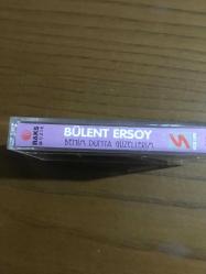 BÜLENT ERSOY BENİM DÜNYA GÜZELLERİM kaset