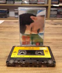 İBRAHİM TATLISES İNSANLAR KASET KAĞIT BASKI