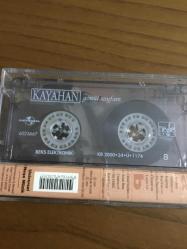 KAYAHAN GÖNÜL SAYFAM kaset