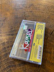 FENERBAHÇE SPOR KULÜBÜ - EFSANE YILDIZLAR 15 - (2003 3 2004) - KASET (JELATİNİNDE)