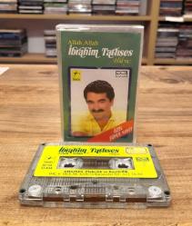 İBRAHİM TATLISES ALLAH ALLAH HÜLYA KASET KAĞIT BASKI ÇİL