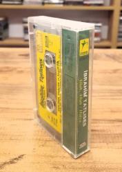 İBRAHİM TATLISES ALLAH ALLAH HÜLYA KASET KAĞIT BASKI ÇİL