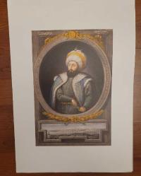 LOT.18 » ÇOK KALİTELİ ÖZEL BASKI. ÇERÇEVELİK FATİH SULTAN MEHMET.