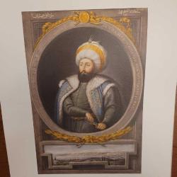 ÇOK KALİTELİ ÖZEL BASKI. ÇERÇEVELİK FATİH SULTAN MEHMET.