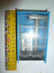 ANTİKA  ABD AMERİKA MALI GİLLETTE JİLET AYARLI TRAŞ MAKİNESİ+1 PAKET GİLLETTE JİLET+ÜCRETSİZ KARGO