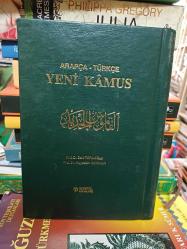 Arapça - Türkçe Yeni Kamus  Ciltli