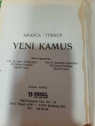 Arapça - Türkçe Yeni Kamus  Ciltli