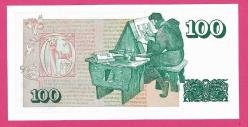 Iceland 100 Kronur 1961 Pick 50 UNC (TK 18 536) ÇİL