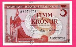 Iceland 5 Kronur 1957 Pick 37b UNC (TK 18 540) ÇİL