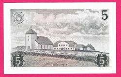 Iceland 5 Kronur 1957 Pick 37b UNC (TK 18 540) ÇİL