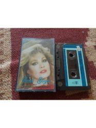 Emel Sayın Sevgisiz Yaşayamam Kağıt Baskı Kaset