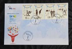 2017 DÜNYA POSTA GÜNÜ - FDC