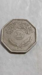 LOT.6 » 1970  IRAK  250 FİLS